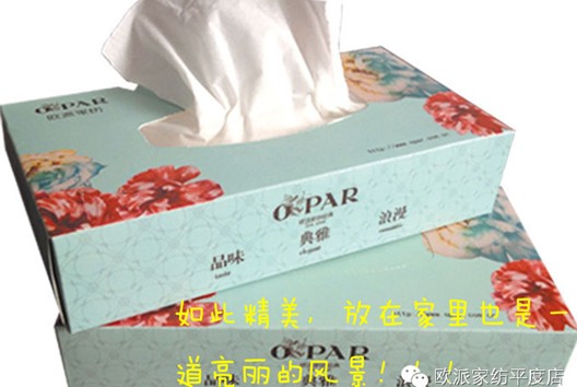 �W�ɼҼ�ƽ����Ş��ʢ���_�I,�A�ǾޫI��