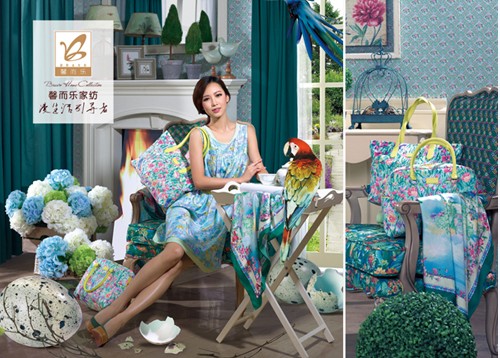 ܰ�����Ҽ��������Ă��f��