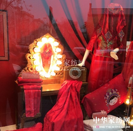 博洋家紡與您一起傳承中式婚慶