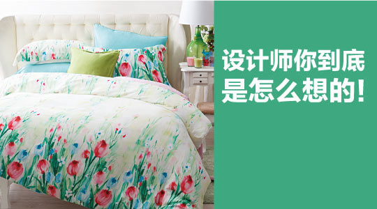 Ʒζ��ɫ�Ҽ����O(sh��)Ӌ(j��)���㵽������ô��ģ�