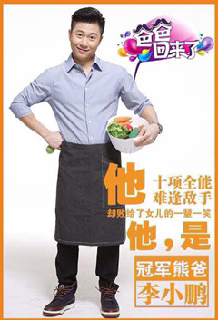 �_�R�Ҽ��y�֡��ְֻ؁��ˡ��ײ������P(gu��n)ע