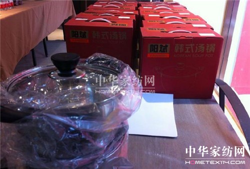 ������2014���Ϫ�����Ҿ������^�_�I����˲�g