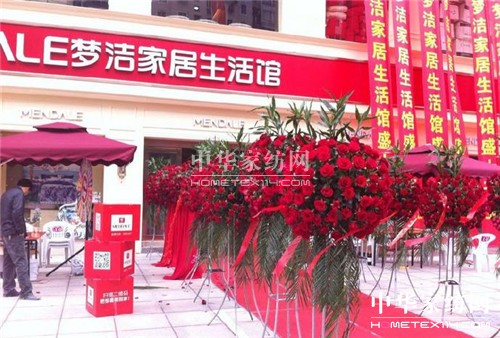 ������2014���Ϫ�����Ҿ������^�_�I����˲�g