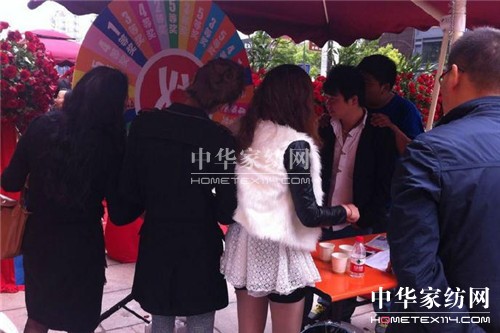 ������2014���Ϫ�����Ҿ������^�_�I����˲�g