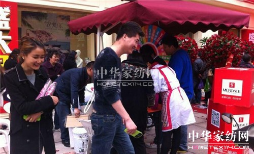 ������2014���Ϫ�����Ҿ������^�_�I����˲�g