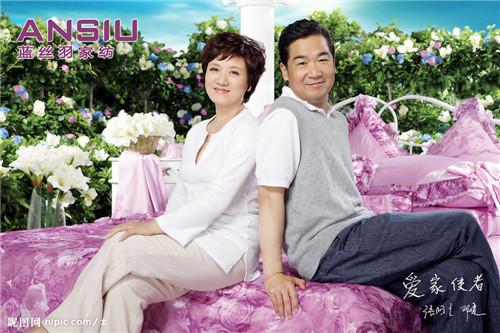 五大明星夫妻代言家紡品牌