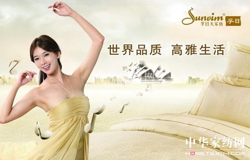 ���ռҼ���Ƹ���͸߼��O(sh��)Ӌ(j��)��