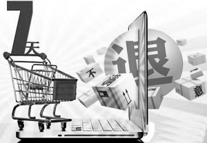 �������Wُ��؛�y �o���ɲ���؛