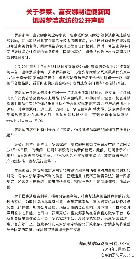 ���������_�R����������������g��