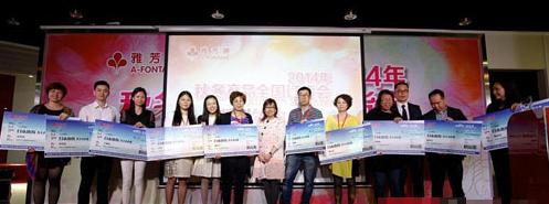 �ŷ��ã�Ʒ�|(zh��)�������P��(chu��ng)������˯���w�(y��n)