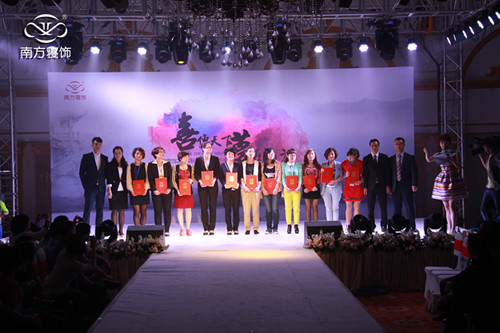 �Ϸ����2014�ﶬ��Ʒӆ؛��ʢ��Ļ