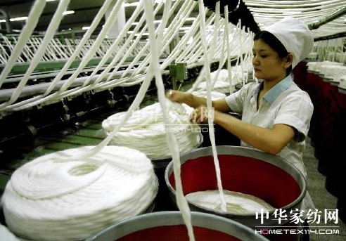 �������߷������d�½��������b�I