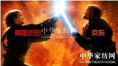 ���|�c���������̵�һ�ɡ�