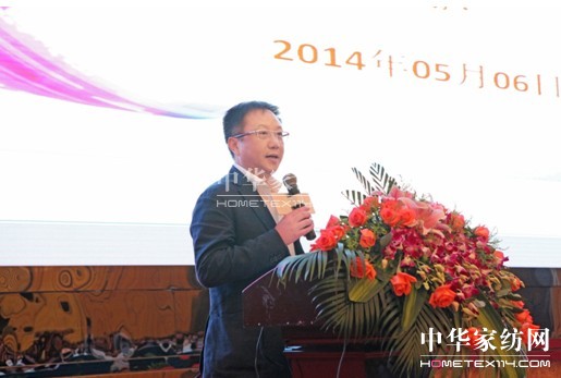 ˮ�Ǵ��ĠI�N�����2014�ﶬ��Ʒӆ؛��