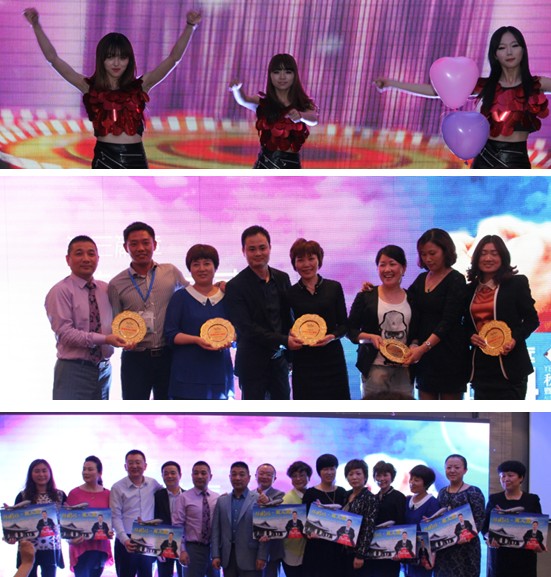 ���z2014�ﶬ��Ʒӆ؛����Ʒ�����̷���չ�