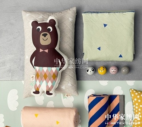 丹麥家居品牌Ferm Living