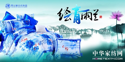 ���m�Ҽ���̃A�������Ї����໨���Ļ�