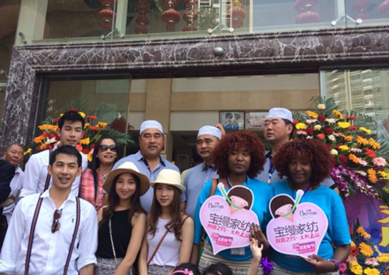 ���z�Ҽ��pϲ�Ļ�ϲ���Ї���