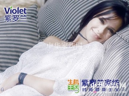 ���_�m���C�Ҽ�:������Ȼ֮ζ