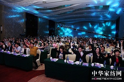 “映象·紫羅蘭”2014秋冬新品發布完滿結束