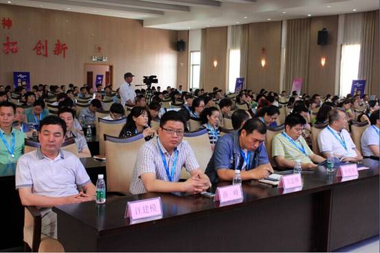 伊人島:籌劃今朝 成就未來