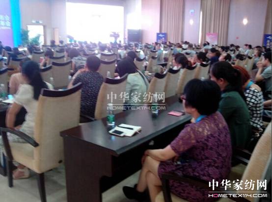 伊人島:籌劃今朝成就未來