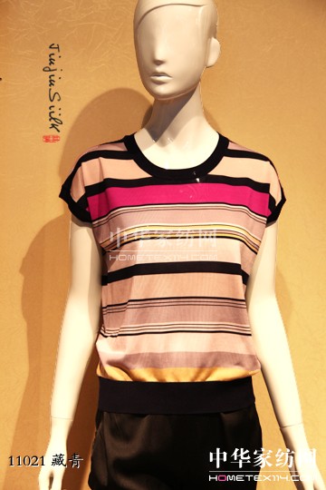 玖久絲綢:集贊❤得豪禮