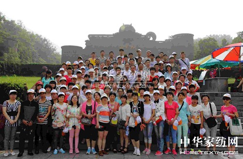 孚日集團組織競賽標兵旅游