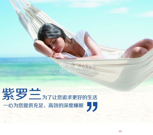 ��֪��������ƷҲ���Ա������w