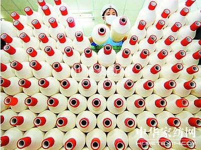 ɽ�|��ī�м����a�I��aֵ750�|Ԫ