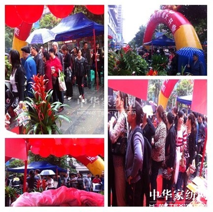 ���ґcף�W�ɼҼ��ϰ׵�ʢ���_�I