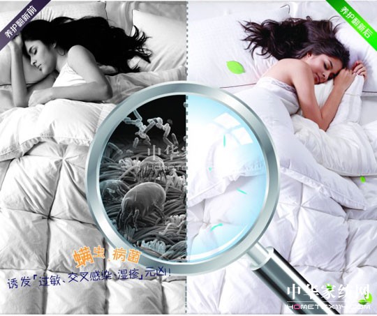 ���x�����o�ײ�������ʲô�����P�Ұ�ȫ��