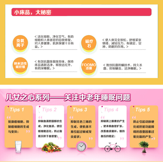 ���H��(ji��)���ؑ��ҺͰְֵ���Щ��