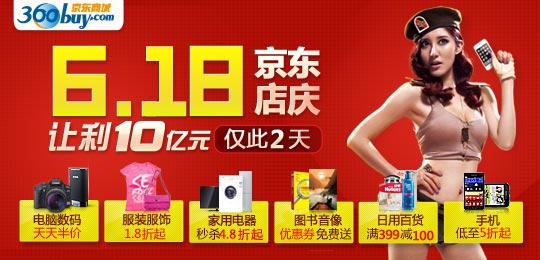 ���|6��18���l������̺ϻ����