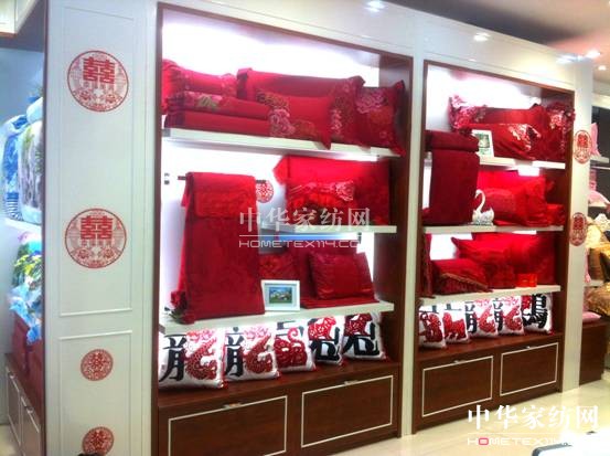 HOdo�t���Ҽ�����ֱ�I�ꏊ�����v