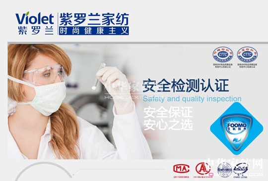 �x�](m��i)�����x�Ĵ�Ʒ�ܽ^�x����(x��)���ֺ�