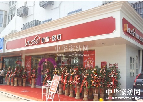 ����Ʒ�����]��7��8�ռ������_