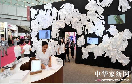 2014�Ͼ���(gu��)�H�r(sh��)�����M(f��i)Ʒ���[��(hu��)����9��19���_(k��i)Ļ