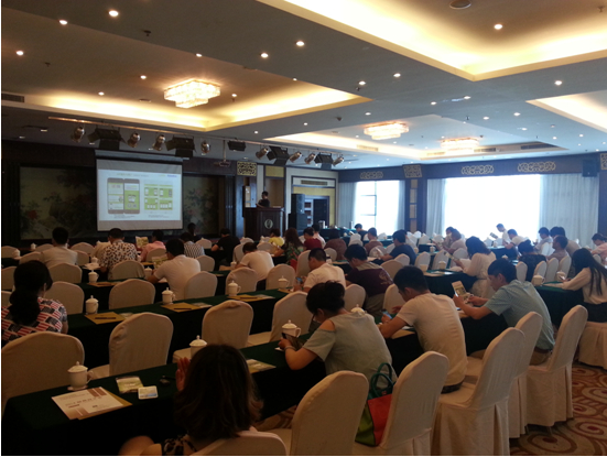 �Ҽ�չAPP���÷���a�I��Ⱥչ�F��I