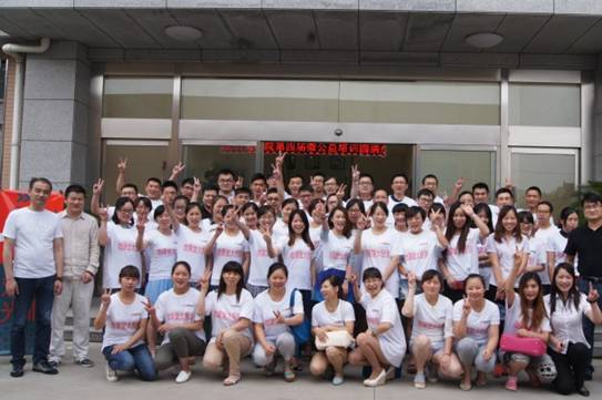 ����؛�����_�Ҽ��I�N�M��Փ֮�Ⱥ�