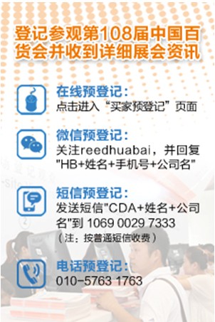 �ИI�N���R��108�ð�؛��������Ԓ�����_��