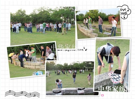 ��ϲ�ۼҼ��e�kȤζ��� �T������������