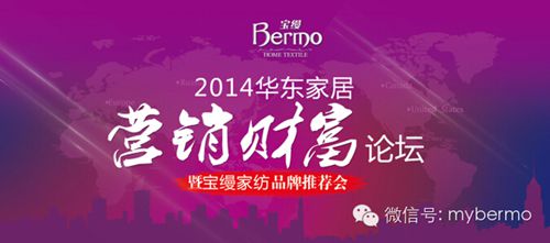 ���z�ԡ��Ҽ��I�N�M��Փ���ƄӽK��