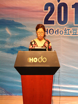 HOdo�t���Ҽ����ݽ��N�̽��ٰl��