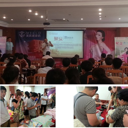 ���P���Ҽ�2014��^�����̕��҄��ѿ�