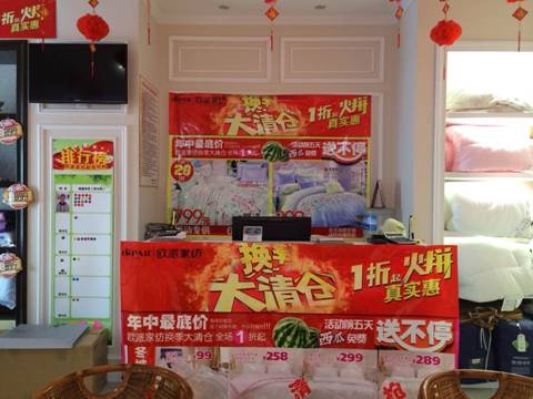 �W�ɼҼ�ƽ�ȵ�������}���M���У�