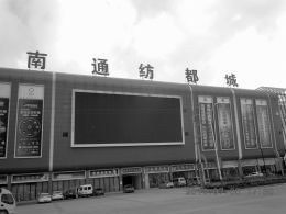 ��ͨ�����Ǳ�ָ̓������ 2000���I���m�Y���Кw��