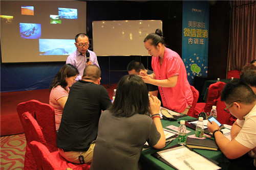 ���_�_չ΢�I�N��(n��i)Ӗ(x��n)�n��