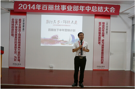 2014������z�Ҽ����й������h������_