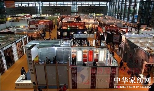 2014(秋)深圳國際家紡布藝暨家居裝飾展覽會